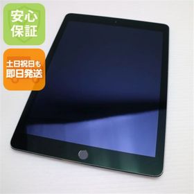 アップル(Apple)の新品同様 iPad Air 2 Wi-Fi 64GB グレイ M888(タブレット)