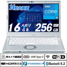 Wi-Fi6+IRカメラ顔認証 Panasonic Let's note CF-LV1 14型フルHD 第11世代Core i5-1145G7 vPro メモリ16GB NVMeSSD256GB Thunderbolt4 Type-C Office Windows11