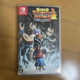 スーパードラゴンボールヒーローズ ワールドミッション