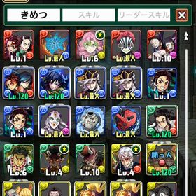 ランク976 🌸コラボ多数 環境多数🌸 | パズドラ(パズル＆ドラゴンズ)のアカウントデータ、RMTの販売・買取一覧