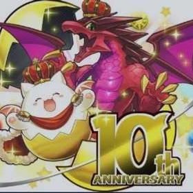 即対応 魔法石2800-3900+ガチャキャラ180-250体+素材+その他 初期垢 | パズドラ(パズル＆ドラゴンズ)のアカウントデータ、RMTの販売・買取一覧