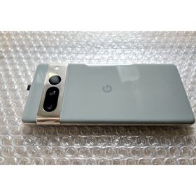 美品 Google Pixel7 Pro 256GB ヘーゼル 公式SIMフリー(スマートフォン本体)