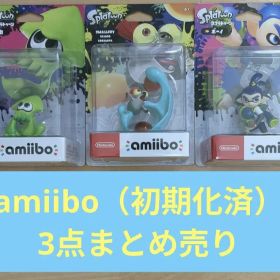 【スプラトゥーン】amiibo イカ、ボーイ、コジャケ 3点まとめ売り