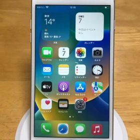 Apple iPhone 8plus シルバー 64GB 超美品SIMフリー