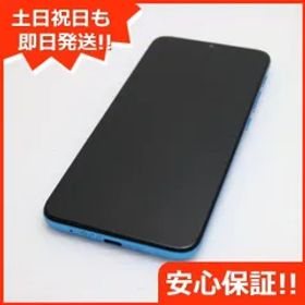 新品同様 SIMフリー moto e7 power タヒチブルー 白ロム 本体 即日発送 土日祝発送OK あすつく 02000