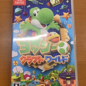 ヨッシークラフトワールド Nintendo Switch スイッチ ソフト 動作確認済み