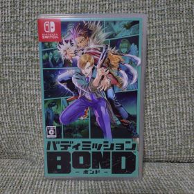 バディミッション BOND Switch