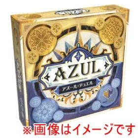 【ホビージャパン】ホビージャパン アズール デュエル 日本語版