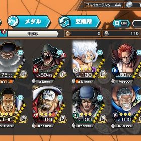 超フェス12体 値下げ交渉〇 | バウンティラッシュのアカウントデータ、RMTの販売・買取一覧