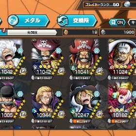 超フェス10体 引退アカウント | バウンティラッシュのアカウントデータ、RMTの販売・買取一覧