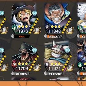 おバブ261‼️ | バウンティラッシュのアカウントデータ、RMTの販売・買取一覧