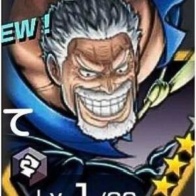 Android専用 超ガープ+ダイヤ4800個＋金欠片4000枚+6★キャラ35~40体！ | バウンティラッシュのアカウントデータ、RMTの販売・買取一覧