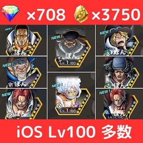 【🔥iOS 早い者勝ち🔥】最強超フェス8体＋ニジ＋ブルーノ＋💎708＋カケラ3750‼️ | バウンティラッシュのアカウントデータ、RMTの販売・買取一覧