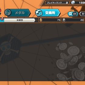 超フェスローダイヤ1977 | バウンティラッシュのアカウントデータ、RMTの販売・買取一覧