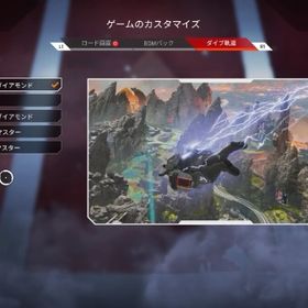 【S2ダイヤ軌道】s12~s14マスター垢 スパレジェ5個 s1バトルパ...引退垢引退垢EA譲渡可能 s26プレデターアカウント【最終値下げ･PSN譲渡】S17マスター スパレジェ4本所有、レアスキ...ALGSバッジ+ミシック4種 古参プレデター3枚 魔課金アカウントPC版 APEX S4～ 古参アカウント エンジョイ垢ランク代行レイスのクナイ持ちダブ爪2体垢【EA/Steam】4シーズンマスター スパレジェ2つ スキン多数アカウントapexアカウント引退します。引退垢引退垢期間限定最安値‼️ラプターズクロー＆ランダムスパレジェ‼️超絶古参！恐竜バッチあり！贅沢ぐらし650超え 複数マスター所持 ...APEXプレデターApex引退アカウント リリース当初からプレイ古参アカウント《即対応》《ランク参加可能アカウント》メールアドレス変更可能...EA譲渡可能プレバッジ引退アカウント引退垢引退するのでお譲りします EAアカウント譲渡Apexスパレジェ8個！s24プレデーターs26マスターラプターズクローコバルトカタール所持apexアカウント《即対応》《ランク参加可能アカウント》メールアドレス変更可能...“最終値下げ”【古参】S3プレデター 永久軌道あり アリプレクナイ、ラプターズクロー引退垢 古参バトルパススキン多数【PS4/5版】業界最安❗️ ランク・バッチ代行ソロ爪痕垢売りますAPEX/エーペックスps スパレジェ多数 カタール全色ありCSアカウント！初期メアドあり！スパレジェ多数！BAN経験無し 純正PAD複数プレデター 羽付100連勝バッジアカウント...あまりやり込んでません24プレスパレジェ13個初期メあり引退アカウント(プレデターバッジあり)BR,AR s11.12.13プレデター シーズン12ホライゾン10000キル！詐欺なし 8シーズンプレBR12.13.14.16.19AR12.13.14 複数プレデター