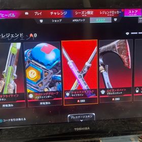 PS4 引退アカウント！激安！引退垢 スキン豊富アカウント売ります。Steam版APEXアカウント廃課金 80万円↑スパレジェ26種 コバルトカタール ffコラボ所有⭐️日本1安心・安全 Apex代行1300件以上 返金対応可能⭐️贅沢900超えシーズン1からのアカウントAPEX引退アカウントAPEX引退アカウントプレデター 神アカウント 初期メアド譲渡可Apex引退垢apex 約35万課金垢(初期メアド譲渡可能) スパレジェ4 全キャラ武...急募！！スパレジェ7種、プレステスキン2種 引退垢【破格‼️即お渡し可能‼️】s3プレ永久軌道引退垢販売(私の本垢です)引退するのでうります cs ps4 スパレジェ11apexアカウント S8プレデター 値段交渉ありPS4 APEX引退垢スパレジェ欲しい人廃課金垢値下げ可能です！スパレジェ4個 19プレ 課金スキン多数！PC版apex データスパレジェ・プレデター・古参バッチあり【EA垢】引退古参垢マスターアカウントapexアカウント販売プレバッチ1つS3プレデター永久軌道あり[ PC版Apex] s20対応！プレ維持可APEXレイス赤クナイapexpcアカウント レイススパレジェ、カッティングエッジ所持プレデターアカウントapexアカウント。スパレジェ、古参スキンありアカウント販売シーズン0からの古参垢、ヒートシンクなど武器スキン多数高レベル990LV スパレジェ2種 現在780位(28000RP) 初期メアドあり...スパレジェ多数【廃課金】【ヒートシンク所持】複数マスター スパレジェ9種所持