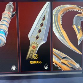 PC APEX アカウント (origin) セカンドオーナー【複数マスター古参垢】PC版 Apex legendsホライゾン万キル スパ...Apexシーズン8〜17マスター(13除く)スパレジェ5個含むsteamアカウ...【ps4.ps5】Apexサブ垢として使っていました、レイス青クナイ有りプレ引退垢 ヒートシンク有り 破格Apex現プレデター垢 S17 #106位 プレデターバッジ+軌道 S18現プレ...CS プレデターアカウント 破格！！cs垢 シーズン1〜12バトルパスMAX 即決6万Apex cs垢 古参神垢廃課金アカウント特別値下げ！！CSアカウント スパレジェ豊富！...値下げ交渉◎ 引退垢 スパレジェ3個 マスター 爪ダブ引退アカウントAPEX 廃課金アカウント スパレジェ12種類Psアカウントレベル50アカウントヴァルキリープレステージスキン、スパレジェ7個、爪痕キャラ5体【PC】引退垢 課金額10万ほど S16,S17マスターライフライン専 ps垢愛音様Cs 13.14プレデター垢CS版シーズン11アリプレあいうえお売ります相当安くしてます！3sマスタースパレジェ5 レイス万キル スキン多数PC売るのでお譲りします！両プレ6シーズン 万から超え2体s7.8.9.10プレデターエペ、フォトナ、R6Sが一緒になった垢で、原神等もアカウント販売アリプレ オクタン専 バタフライナイフ 赤クナイ持ち 複数マスタ...CS apex引退廃課金アカウント スパレジェ4APEX 引退アカウント 値下げ交渉可能！！cs垢 ダブハン爪痕持ち５体 スパレジェ２つシーズン１６sp2マスターアカウント ダブハン複数持ち kd10越えPs4APEXLegends引退垢ps4 ヴァルキリー レイス オクタンスパレジェ持ちPS版APEXヒートシンクあり！今シーズンマスター垢【PC版】クナイ所持アカウント＋Steamゲーム多数、s12マスター、s...るむさん専用【switch垢】