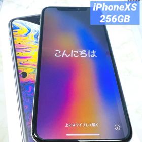【中古】iPhoneXS 256GB シルバー 動作確認済み 修理歴なし