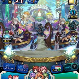 オーブ 9570 三途2体 アルビレオα2体 ラファエル 天草四郎 | モンストのアカウントデータ、RMTの販売・買取一覧