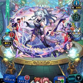 No.20実質オーブ1492!いろはなど | モンストのアカウントデータ、RMTの販売・買取一覧