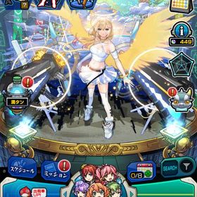 No.18 実質オーブ1503!エルなど | モンストのアカウントデータ、RMTの販売・買取一覧