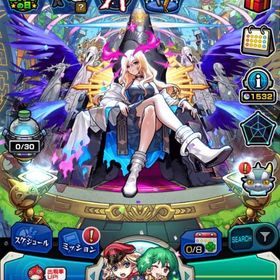 【引退垢】強キャラ・貴重アイテム多数！ | モンストのアカウントデータ、RMTの販売・買取一覧