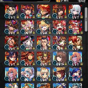 オーブ1454 エル ルシファー ウリエル2 久遠 ゲキリン | モンストのアカウントデータ、RMTの販売・買取一覧