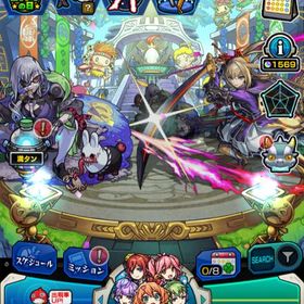 オーブ 9270 マサムネ ルナ3体 中野一花2体 ワタツミ キリト | モンストのアカウントデータ、RMTの販売・買取一覧