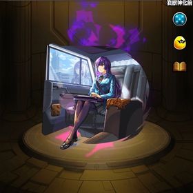 リセマラ代行 | モンストの代行、RMTの販売・買取一覧