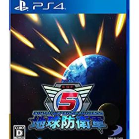 【中古】【輸入品・未使用】【PS4】地球防衛軍5