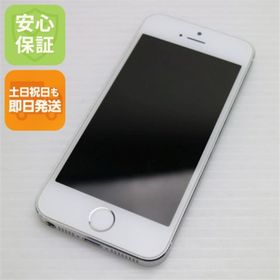 アイフォーン(iPhone)の超美品 DoCoMo iPhone5s 16GB シルバー 白ロム M888(スマートフォン本体)