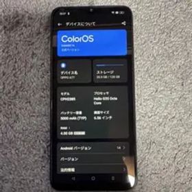 OPPO A77 スマートフォン 128GB
