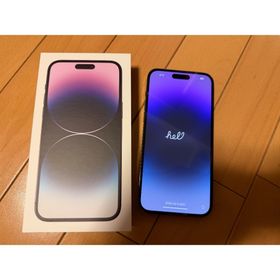 アップル(Apple)のiPhone 14 Pro Max Deep Purple 128GB(スマートフォン本体)