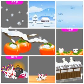 右上４点含む画像の８点 田舎の雪景色の壁床、キラキラ雪柿の壁飾り等他 | スペースデブリーズのアイテム、RMTの販売・買取一覧