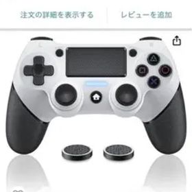 ps4コントローラー
