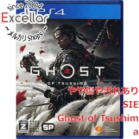 [bn:10] Ghost of Tsushima(ゴースト オブ ツシマ) PS4