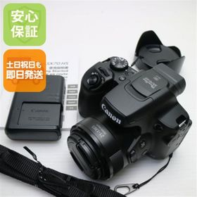 キヤノン(Canon)の新品同様 PowerShot SX70 HS ブラック M555(コンパクトデジタルカメラ)