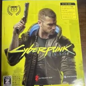 ps4 サイバーパンク2077