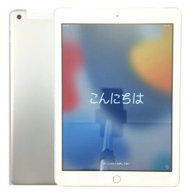【中古】 アップル iPad 第6世代 Wi-Fi+Cellular 32GB Silver シルバー au SIMロック解除済 A1954 白ロム 本体