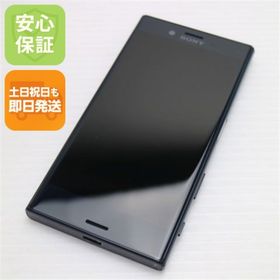 エクスペリア(Xperia)のSO-02J Xperia X Compact ブラック M888(スマートフォン本体)