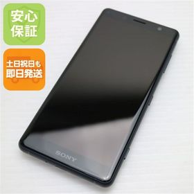 安心保証 超美品 SO-05K Xperia XZ2 Compact ブラック 本体 白ロム