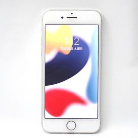 【質みなみ】★Ft1308821★au★iPhone 7 32GB★シルバー★中古