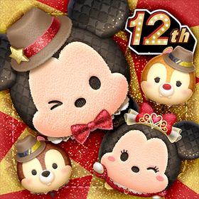 🌸最安・最短🌸 コイン、プレミアムbox完売 | ツムツムランドのアカウントデータ、RMTの販売・買取一覧