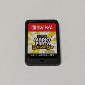 スーパーマリオパーティジャンボリー Nintendo Switch ソフトのみ
