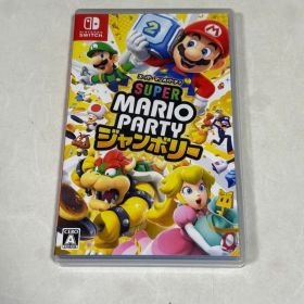 【美品】スーパーマリオパーティ ジャンボリー Nintendo Switch
