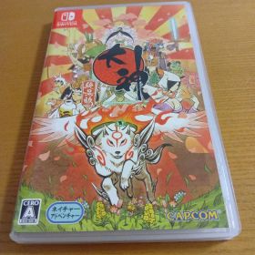 大神 絶景版 通常版