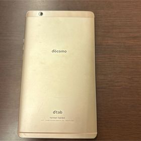docomo dtab d-01J(タブレット)