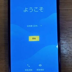 SHARP AQUOS SHV39 黒 au KDDI版 本体