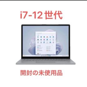 マイクロソフト Surface Laptop 5 / 15インチ /第12世代