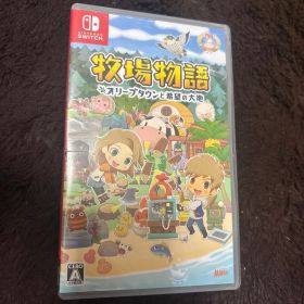 牧場物語 オリーブタウンと希望の大地 Switch